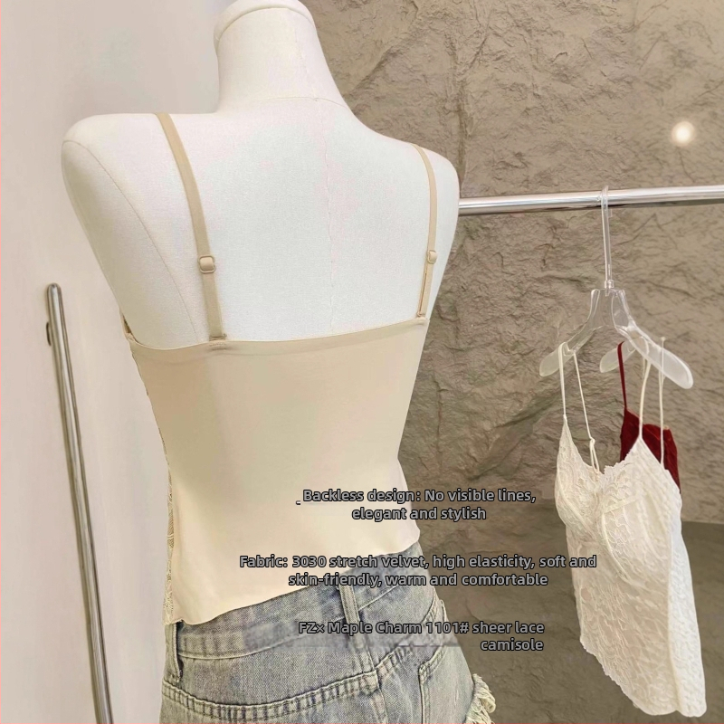 Medvilninė camišolė su nėrinių ir žuvies kaulo linija, liemens siaurinimas, be siūlių dizainas, įmontuoti puodeliai, V kaklo iškirptė, petnešėlės