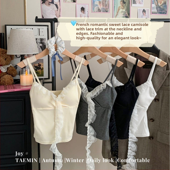 Camisole su nėrinių apdaila ir putplasčio pagalvėle, petnešos Sling stiliaus, iš RC medvilnės, 90–95% medvilnė, audinio tankis 181–200 g/m2, tinkamas visiems sezonams, vasaros 2025 pristatymas