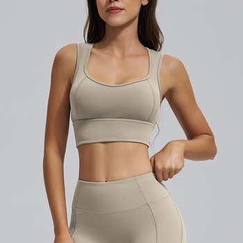 Sutien sport de yoga fără spate, cupe fixe integrate, susținere înaltă, Push-Up rezistent la șocuri, bretele late, material respirabil din Spandex