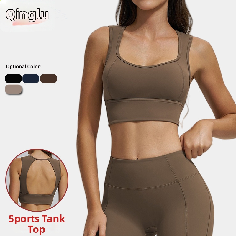Jóga športový podprsen bez chrbta s integrovanými pevnými košíčkami, vysoká podpora, odolný Push-Up, široké ramienka, rýchloschnúci a priedušný Spandex materiál