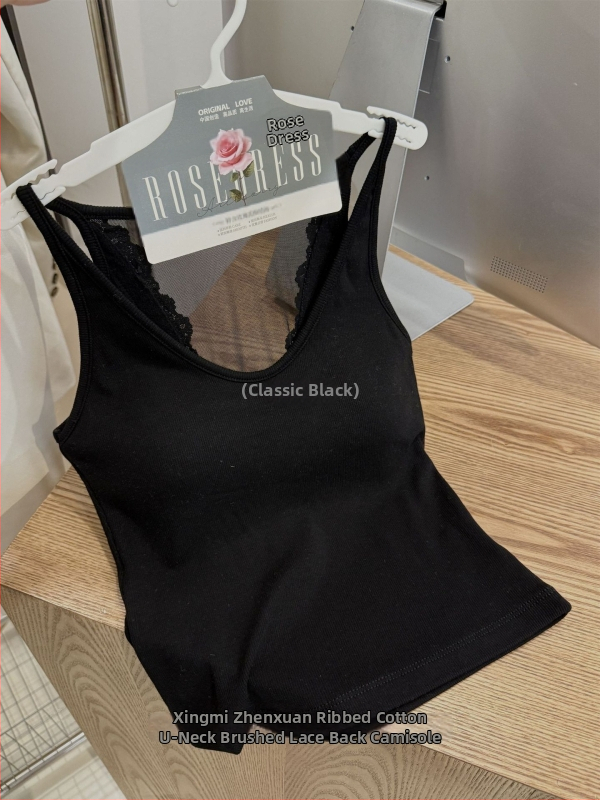 Nėriniuotas topas su V iškirpte, 70–80% medvilnė, vidutinio tankio audinys 141–160 g/m²