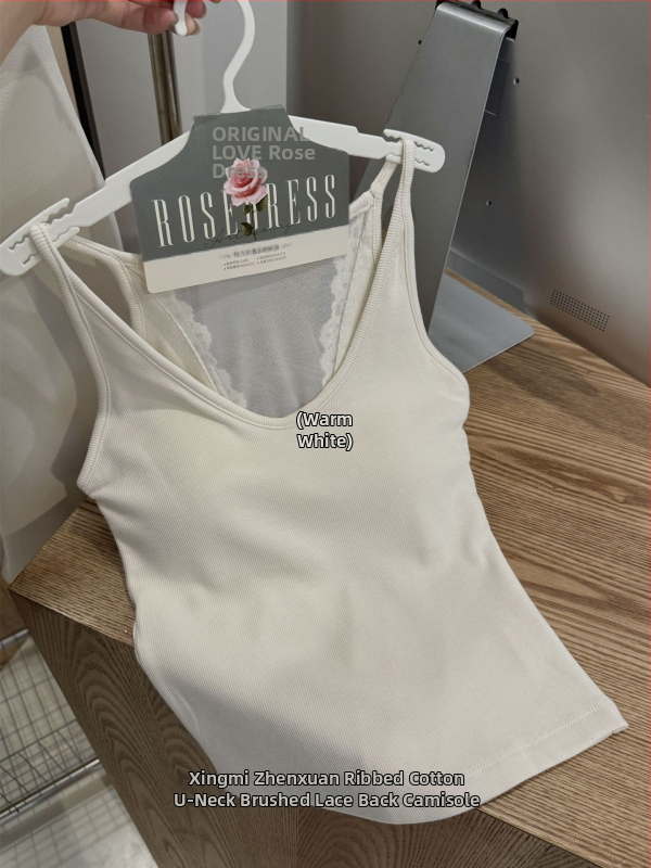 Nėriniuotas topas su V iškirpte, 70–80% medvilnė, vidutinio tankio audinys 141–160 g/m²