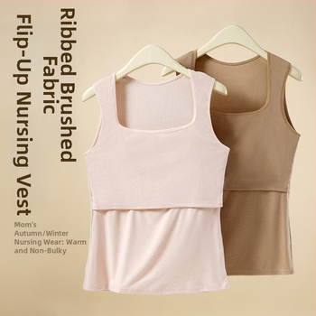 Mātes kamizola top ar kvadrātveida kakla līniju, bez piedurknēm, viskozes maisījums, garums 50-65 cm