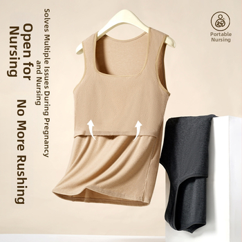 Mātes kamizola top ar kvadrātveida kakla līniju, bez piedurknēm, viskozes maisījums, garums 50-65 cm