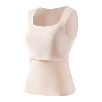 Камизола за бременни с квадратна яка, без ръкави, вискозна смес, дължина 50-65 см