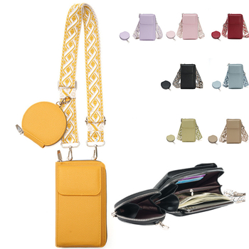 PU crossbody torba u gradskom stilu, vertikalni kvadratni oblik, zatvarač, unutarnje pretince: džep za telefon, džep za ID i laminirani džep sa zatvaračem