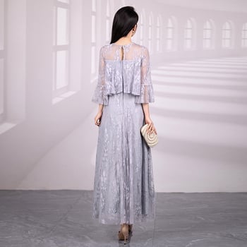 Полиестерова дълга рокля с А‑образен силует, средна талия и дълги ръкави