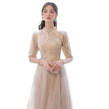 Kleita līgavas palīdzei, vienu plecu izgriezums, A-līnijas siluets, garie piedurknes, Chenille audums