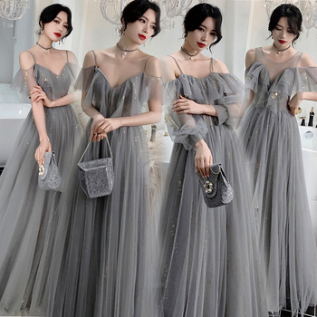 Kleita kāzu palīdziniecei no tīkla auduma, pūkaini piedurknes, viduklis vidū, garā kleita ar A līniju, apaļš kakla izgriezums ar pogām, pavasara 2023 kolekcija