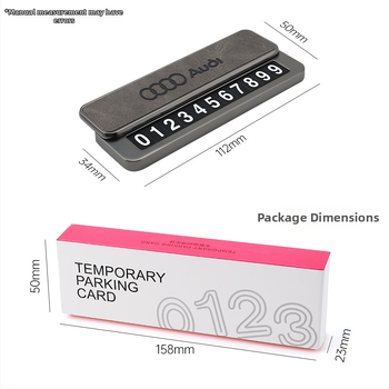 Nuoyue 001 Slēpta automašīnas stāvvietas plāksne ar logotipa drukāšanu