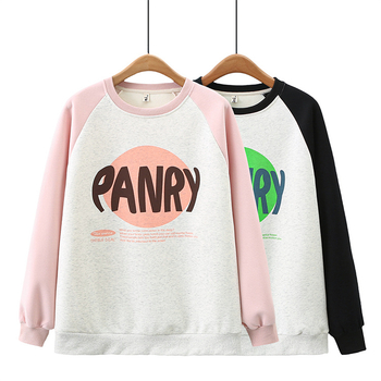 Plus izmēra sievietes rudens kokvilnas džemperis ar apaļu kakla izgriezumu un garām piedurknēm, japāņu-korejiešu ikdienas stils, rudens 2023