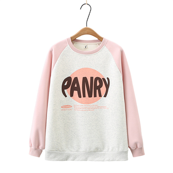 Plus izmēra sievietes rudens kokvilnas džemperis ar apaļu kakla izgriezumu un garām piedurknēm, japāņu-korejiešu ikdienas stils, rudens 2023