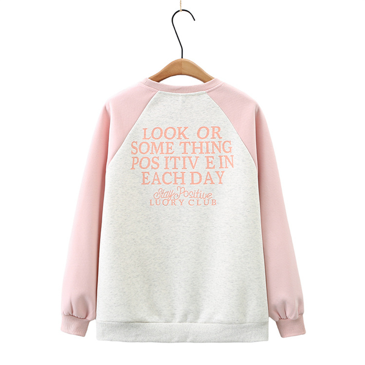 Plus izmēra sievietes rudens kokvilnas džemperis ar apaļu kakla izgriezumu un garām piedurknēm, japāņu-korejiešu ikdienas stils, rudens 2023