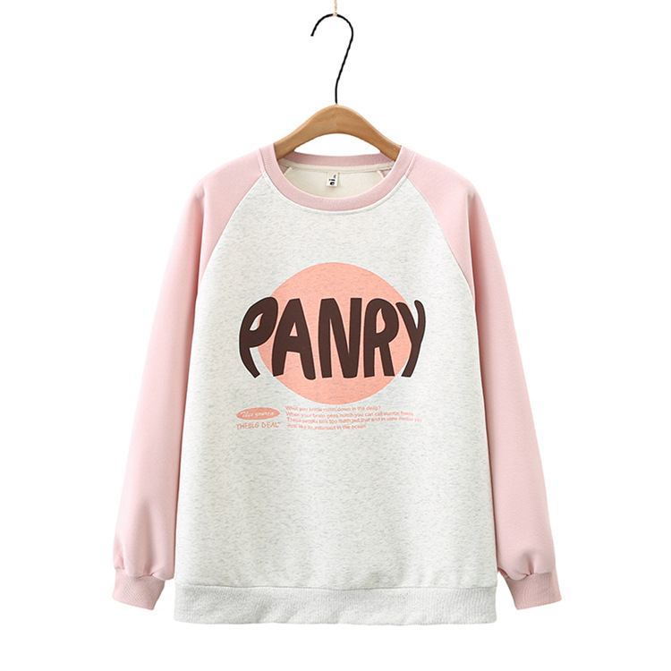 Plus izmēra sievietes rudens kokvilnas džemperis ar apaļu kakla izgriezumu un garām piedurknēm, japāņu-korejiešu ikdienas stils, rudens 2023