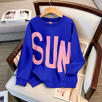 Blīvs kokvilnas džemperis ar apaļu kaklu, brīvā piegriezuma, garām piedurknēm, vidēja garuma