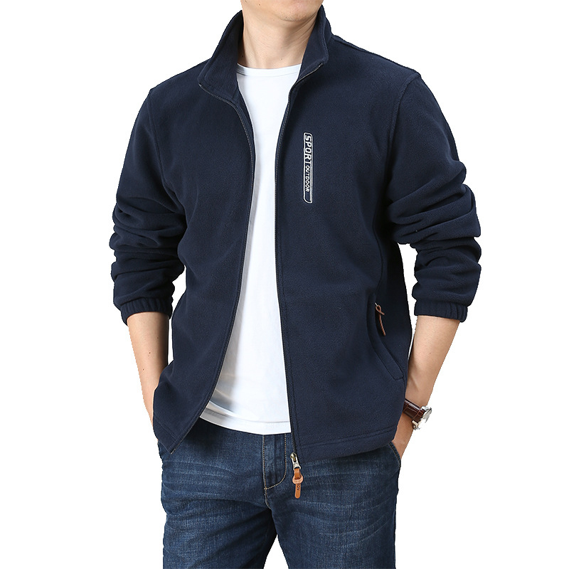 Ανδρικό φλίς μπουφάν με κουκούλα, χαλαρή γραμμή, φερμουάρ μπροστά, τσέπες με φερμουάρ, 100% πολυεστέρας