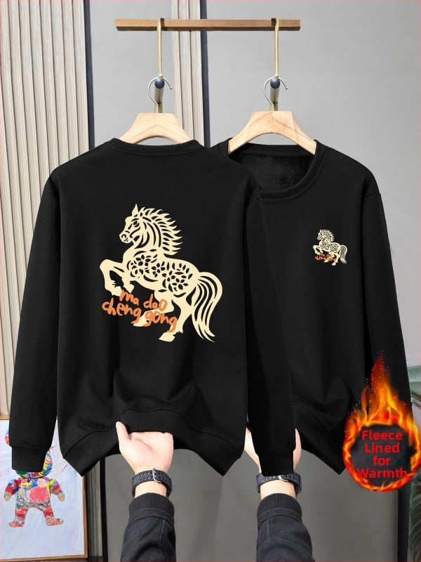 Φούτερ φλις με μακριά μανίκια, στρογγυλός λαιμός, χωρίς κουκούλα, επενδυμένο φλίς, εκτύπωση θερμικής μεταφοράς