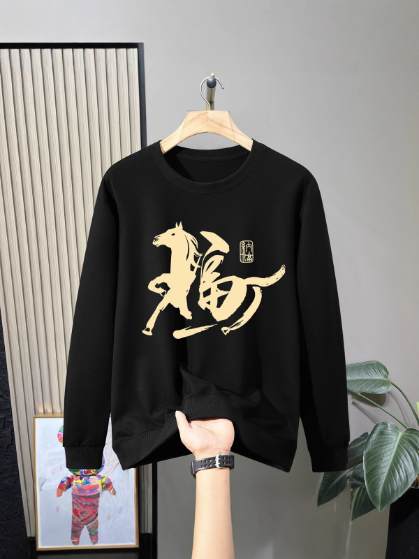 Φούτερ φλις με μακριά μανίκια, στρογγυλός λαιμός, χωρίς κουκούλα, επενδυμένο φλίς, εκτύπωση θερμικής μεταφοράς