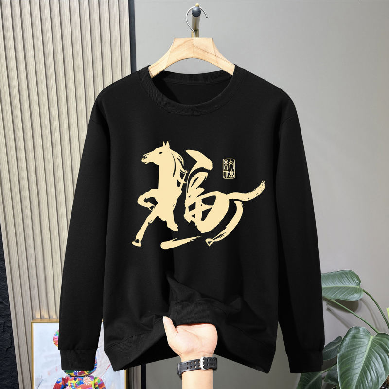 Φούτερ φλις με μακριά μανίκια, στρογγυλός λαιμός, χωρίς κουκούλα, επενδυμένο φλίς, εκτύπωση θερμικής μεταφοράς