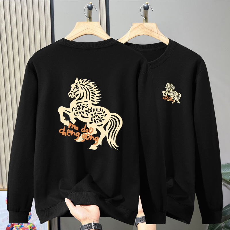 Φούτερ φλις με μακριά μανίκια, στρογγυλός λαιμός, χωρίς κουκούλα, επενδυμένο φλίς, εκτύπωση θερμικής μεταφοράς