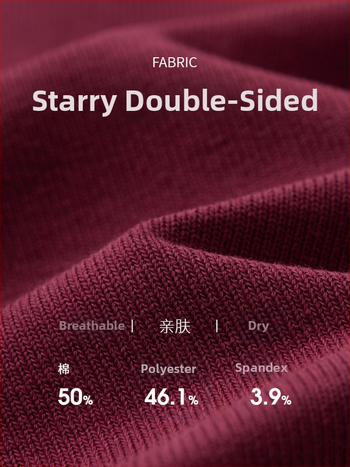 Пуловер суитшърт с V-образно деколте и илюзия за две части, смес памук и полиестер, свободна кройка