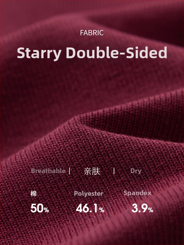 Пуловер суитшърт с V-образно деколте и илюзия за две части, смес памук и полиестер, свободна кройка