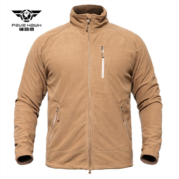 Bone Frog poliar fleece kardigan vyrams, vienos spalvos, šiltas, žiema ir ruduo