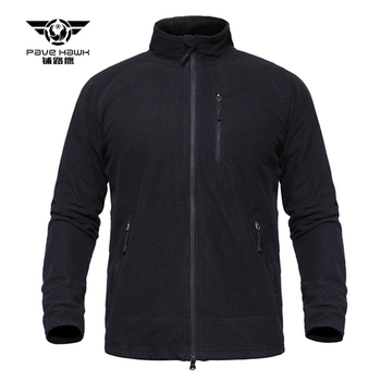 Bone Frog poliar fleece kardigan vyrams, vienos spalvos, šiltas, žiema ir ruduo