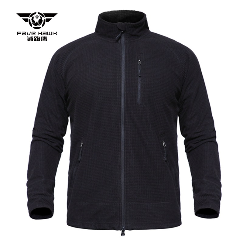 Bone Frog poliar fleece kardigan vyrams, vienos spalvos, šiltas, žiema ir ruduo