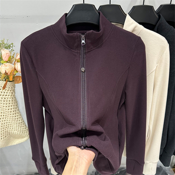 Fleece kardigán érett nők számára — hosszú ujjú, félmagas gallér, szabványos hossz, közepes vastagság, anyag: Spandex/Polyester