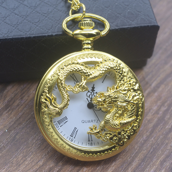 Kvarcīgs kabatas pulkstenis ar izgrieztiem pūķa un tauriņa motīviem, korpuss no cinka sakausējuma, plastmasas kristāls, antīks stils