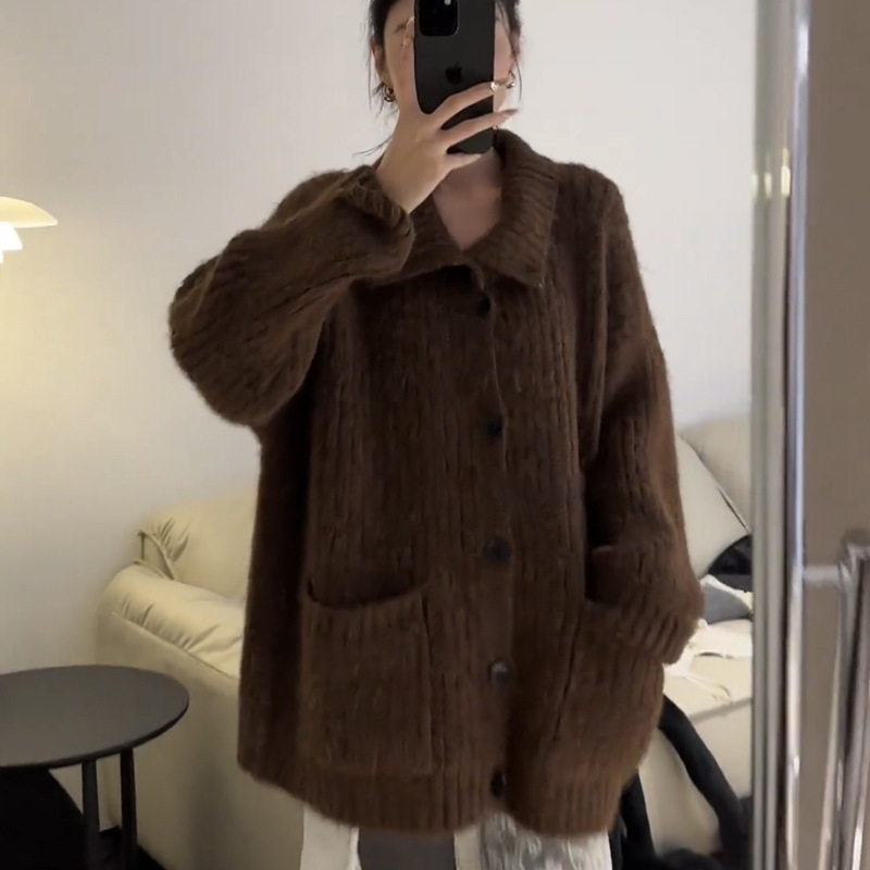 Cardigan The dream of jade, s visokim ovratnikom, opuštenog kroja, dugi rukavi, srednja duljina, pleteni materijal od poliestera i spandeksa