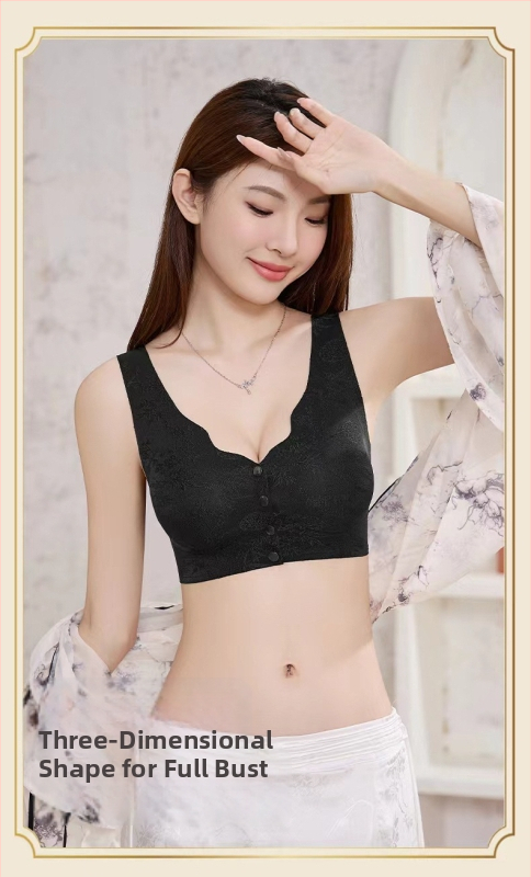 Nailona tanktop stila krūšturis ar Push-Up, sānu atbalstu un plāniem veidotiem kausiem