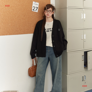 Двупартиен есенен комплект: кардиган от chenille и дънки с висока талия, Slim fit, триизмерно рязане