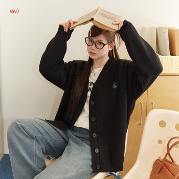 Двупартиен есенен комплект: кардиган от chenille и дънки с висока талия, Slim fit, триизмерно рязане