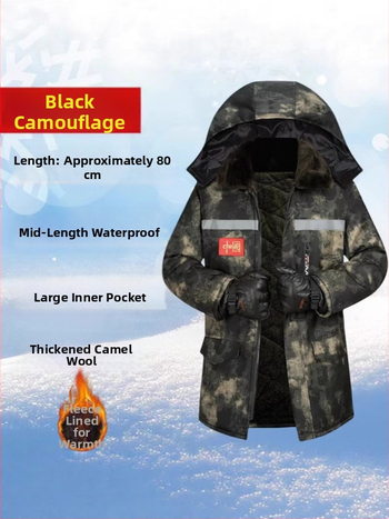 Žieminė vyriška striukė su kamufliažu, fliso pamušalas, nuimama gobtuvė, atspari vandeniui, vidutinio ilgio, priekinis užtrauktukas.