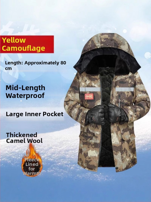 Žieminė vyriška striukė su kamufliažu, fliso pamušalas, nuimama gobtuvė, atspari vandeniui, vidutinio ilgio, priekinis užtrauktukas.