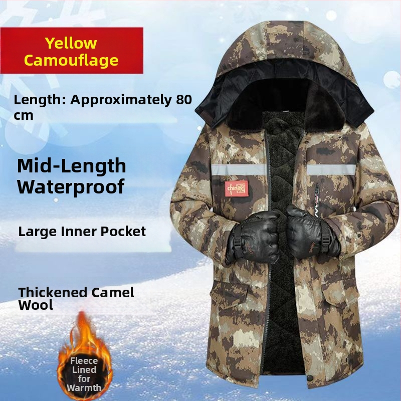 Žieminė vyriška striukė su kamufliažu, fliso pamušalas, nuimama gobtuvė, atspari vandeniui, vidutinio ilgio, priekinis užtrauktukas.