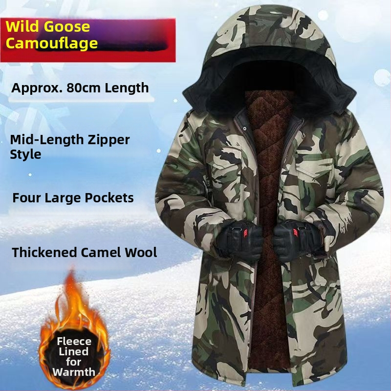 Žieminė vyriška striukė su kamufliažu, fliso pamušalas, nuimama gobtuvė, atspari vandeniui, vidutinio ilgio, priekinis užtrauktukas.