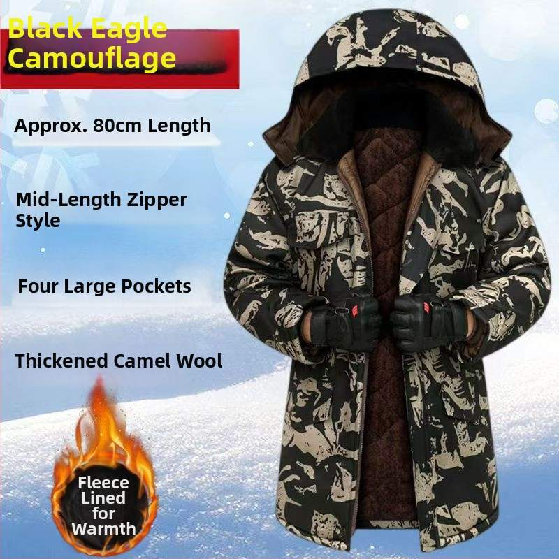 Žieminė vyriška striukė su kamufliažu, fliso pamušalas, nuimama gobtuvė, atspari vandeniui, vidutinio ilgio, priekinis užtrauktukas.