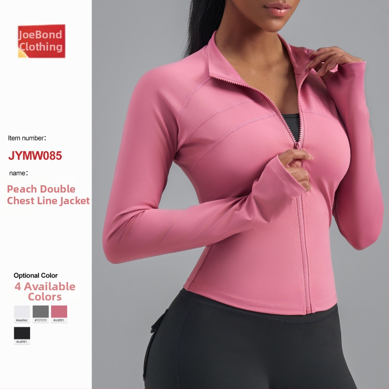 Sieviešu Slim-Fit sporta jaka ar garām piedurknēm, standarta garums, ātri žūstošs audums (82,5% poliesters, 17,5% spandekss)