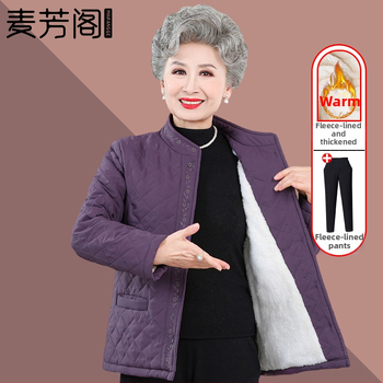 Moterų žieminis paltas iš poliesterio pluošto, su medvilnės įdaru, storas, apvali kaklo linija, ilgis 50–65 cm