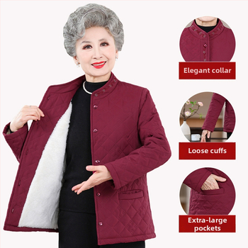 Moterų žieminis paltas iš poliesterio pluošto, su medvilnės įdaru, storas, apvali kaklo linija, ilgis 50–65 cm