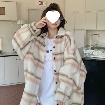 Dryžuotas megztinis kardiganas su polo kakleliu, trumpas ilgis, poliesterio-spandekso mišinys