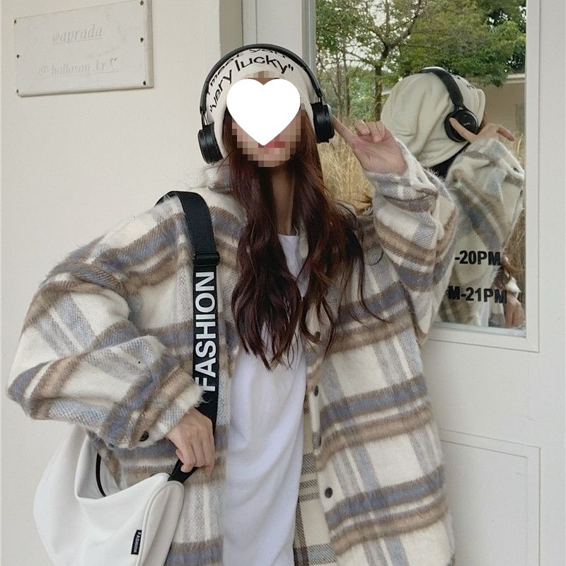 Dryžuotas megztinis kardiganas su polo kakleliu, trumpas ilgis, poliesterio-spandekso mišinys