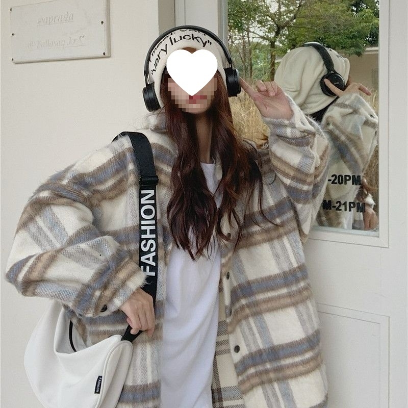 Dryžuotas megztinis kardiganas su polo kakleliu, trumpas ilgis, poliesterio-spandekso mišinys