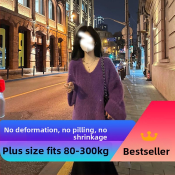 Plus veličine pleteni džemper za jesen-zimu, debeli i topao, širokog kroja, srednje dužine, imitacija mink baršuna