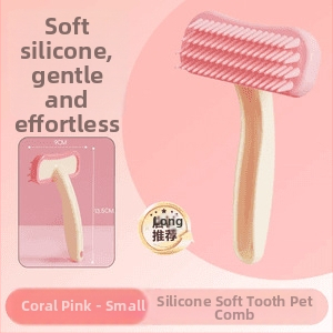 Силиконова четка за зайци за премахване на опадалата козина