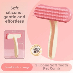 Силиконова четка за зайци за премахване на опадалата козина