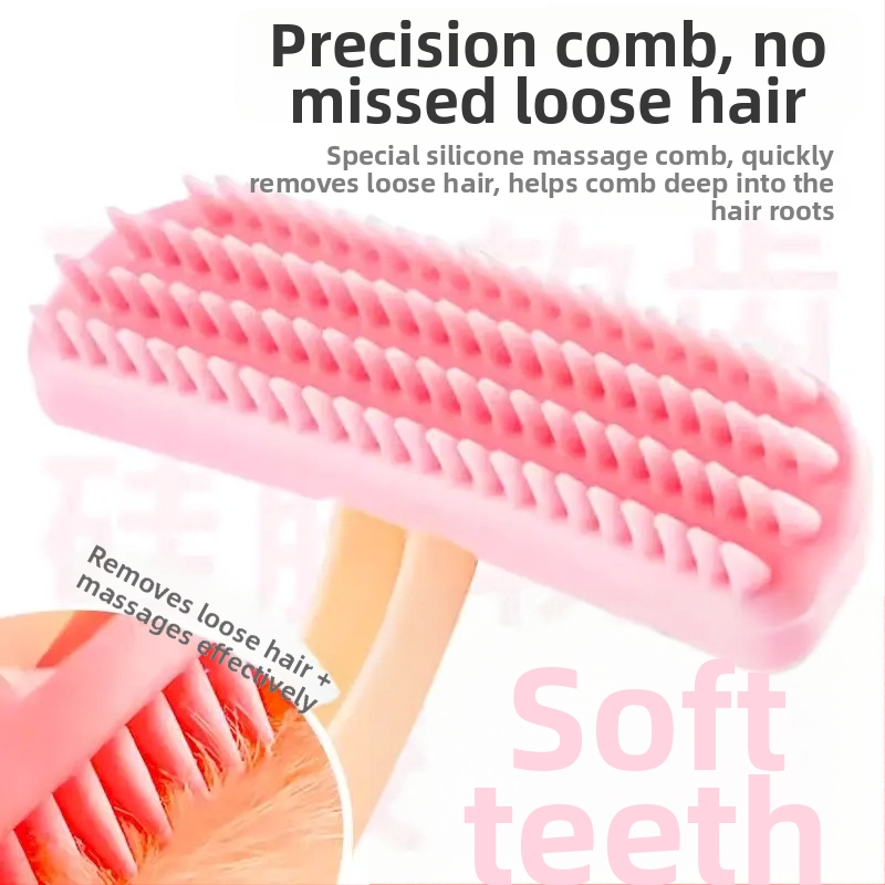 Силиконова четка за зайци за премахване на опадалата козина